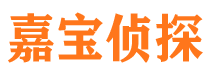 平潭捉小三公司